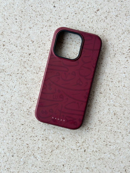 Coque MagSafe 0012 - Les lettres du Coeur