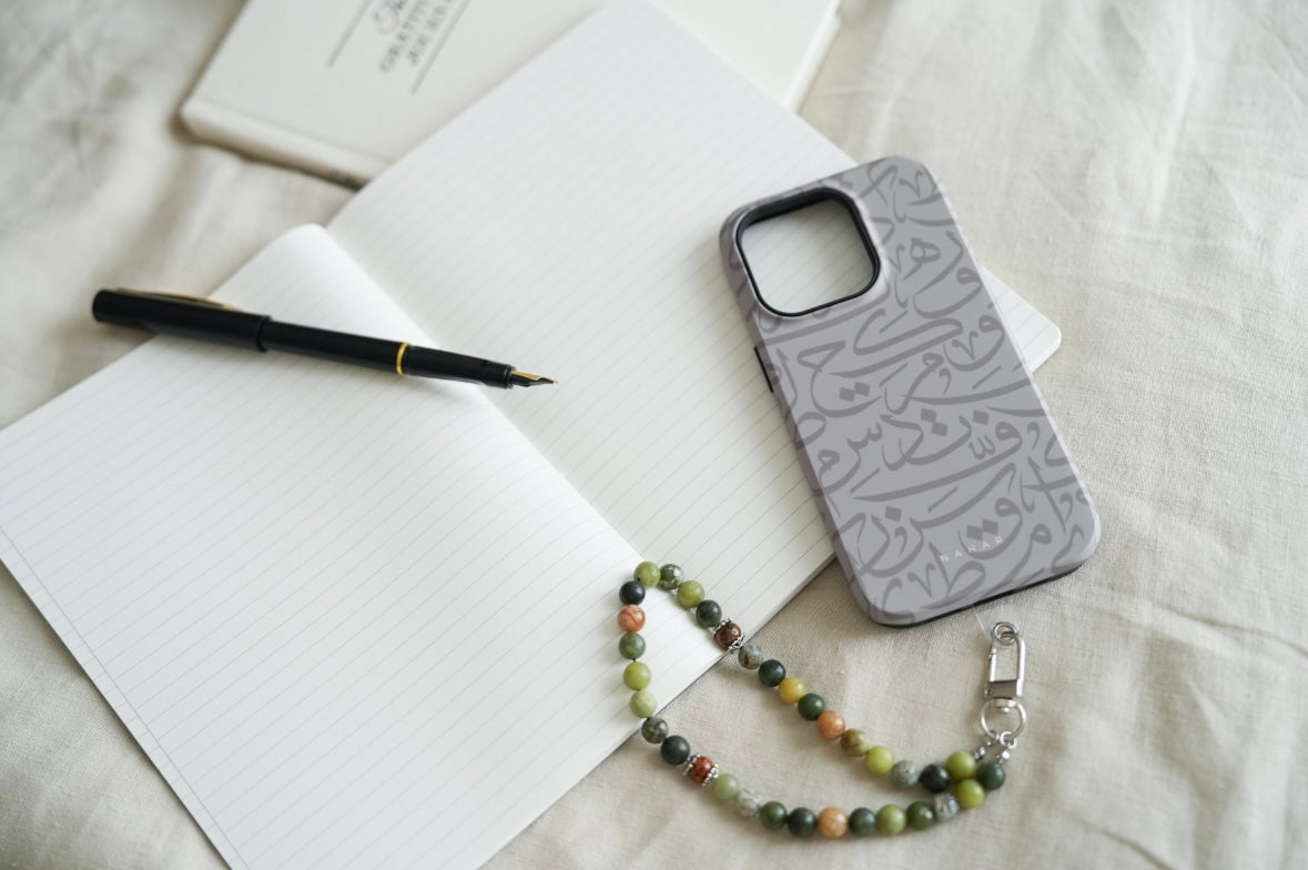 Pack 0003 - Les Lettres du Tawakkul : Coque & Tasbih