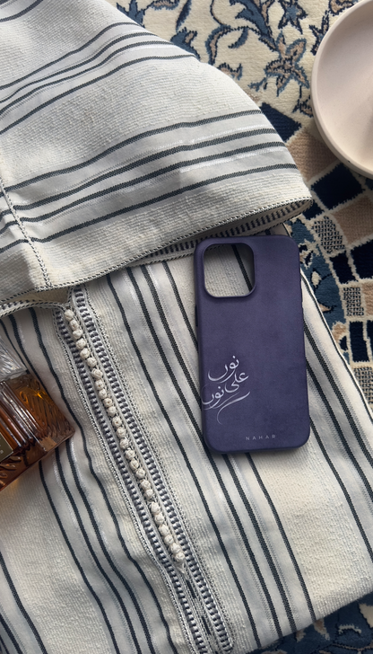 Coque 0018 - MUNIR