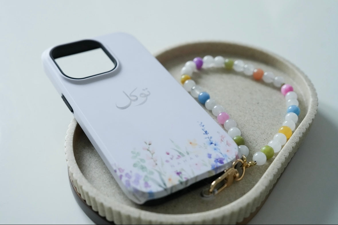 Coque 0019 - Les fleurs du Tawakkul