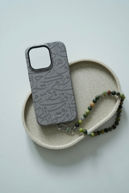 Pack 0003 - Les Lettres du Tawakkul : Coque & Tasbih