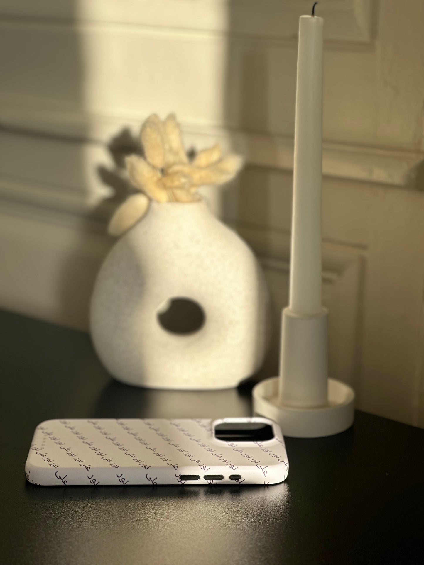 Coque 0017 - NOURA