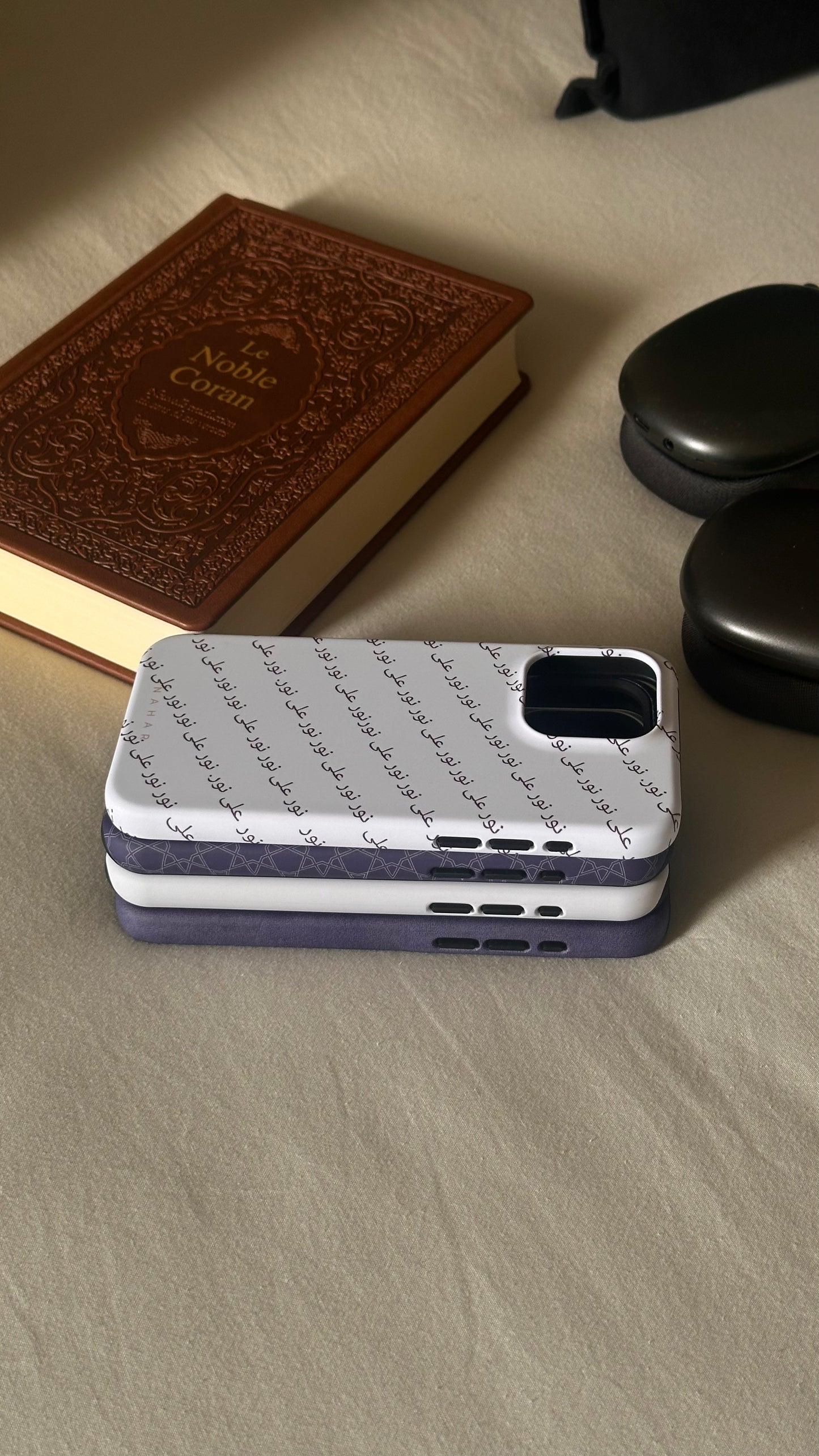 Coque 0017 - NOURA