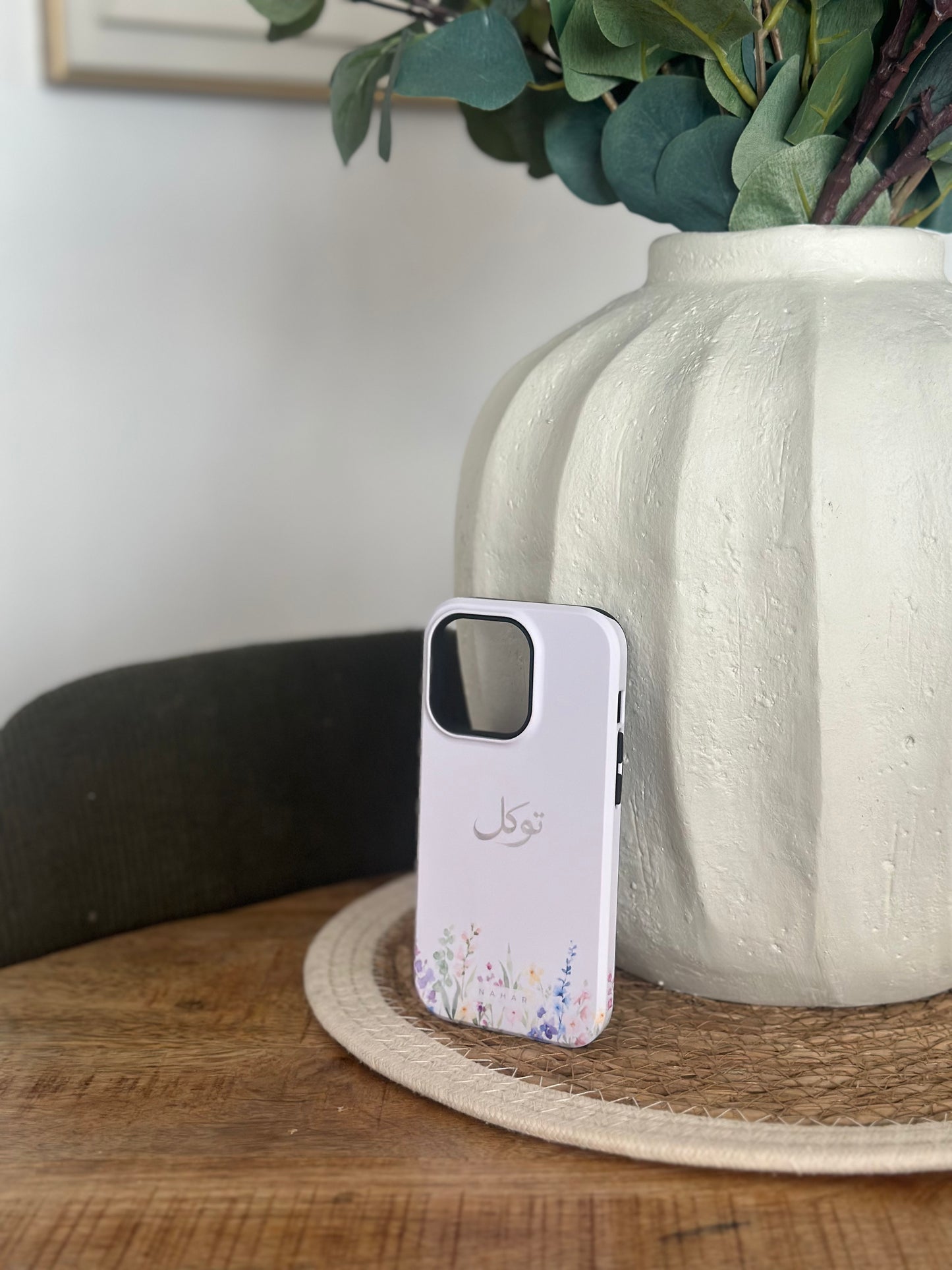 Coque 0019 - Les fleurs du Tawakkul