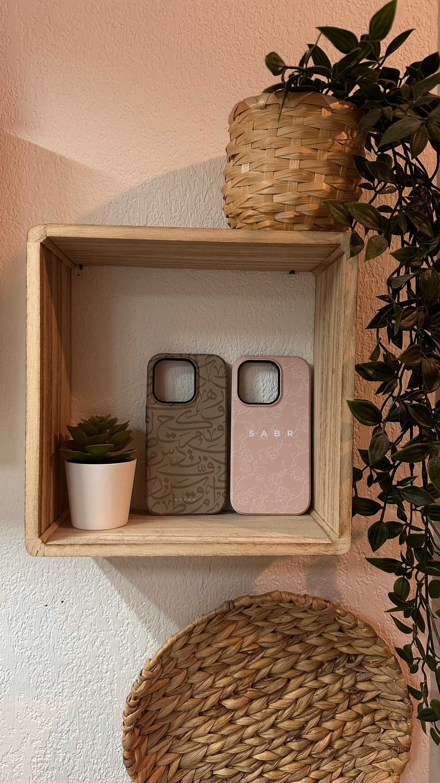 Coque 0020 - SABR